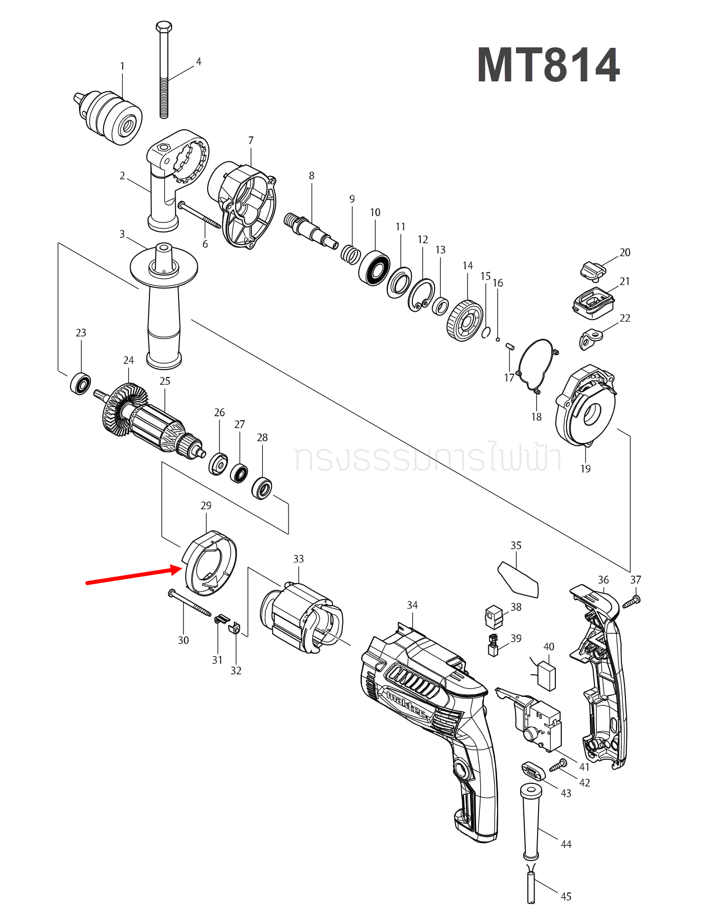บังใบ,บังทุ่น สว่านกระแทก มาคเทค Maktec MT814, HP1630, M8100B [#29] Pn.450620-4 (แท้) ##