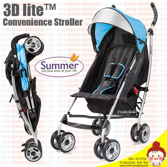 รถเข็นเด็ก Summer Infant 3D Lite Convenience Stroller สีฟ้า รถเข็นขายดี น้ำหนักเบา เหมาะกับการนำไปต่างประเทศ และทุกกิจกรรม