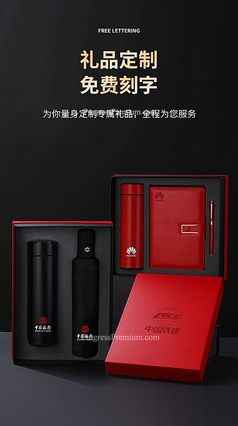 ชุด SET ร่ม สมุด ปากกา กระบอกน้ำเก็บอุณหภูมิร้อน-เย็น ดิจิตอล