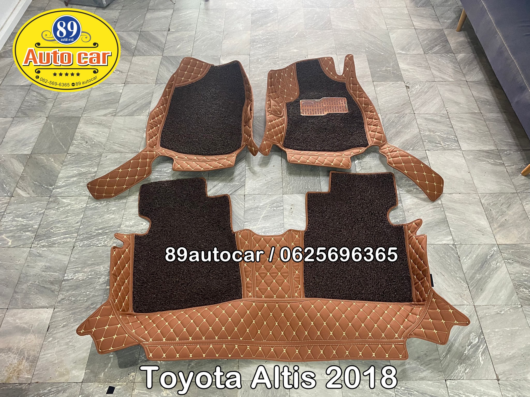 พรมรถ Toyota Altis 2018 สีน้ำตาลเข้ม เย็บติด ไวนิลดักฝุ่น สีน้ำตาล