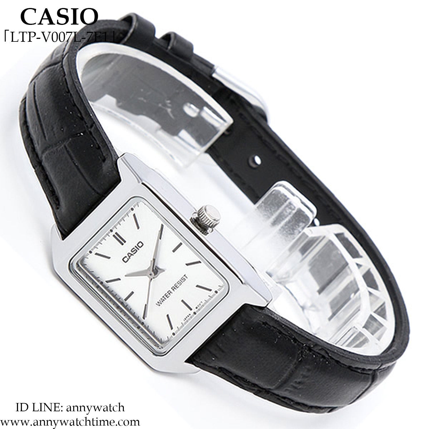 CASIO LTP-V007L-7E1