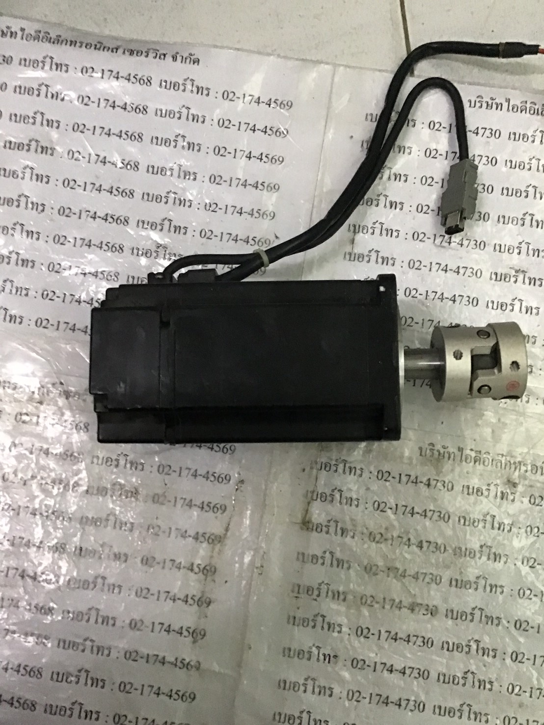 SERVO MOTOR “ OMRON ” รุ่น R88M-W75030T
