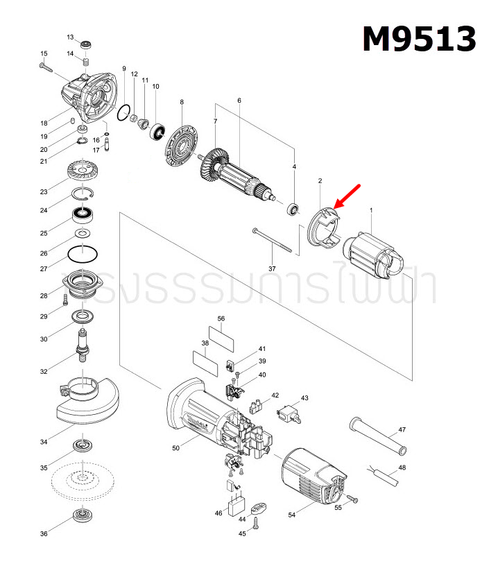 แผ่นบังทุ่น, แผ่นบังลม Makita M9513B [#2] Pn.457137-8 (แท้)(**)