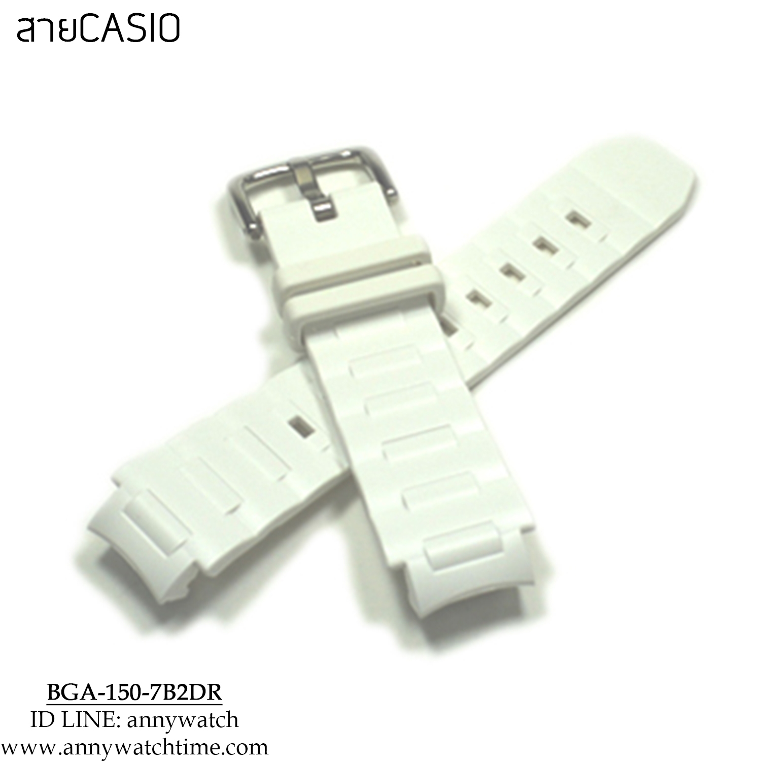 สายCASIO BGA-150-7B2DR