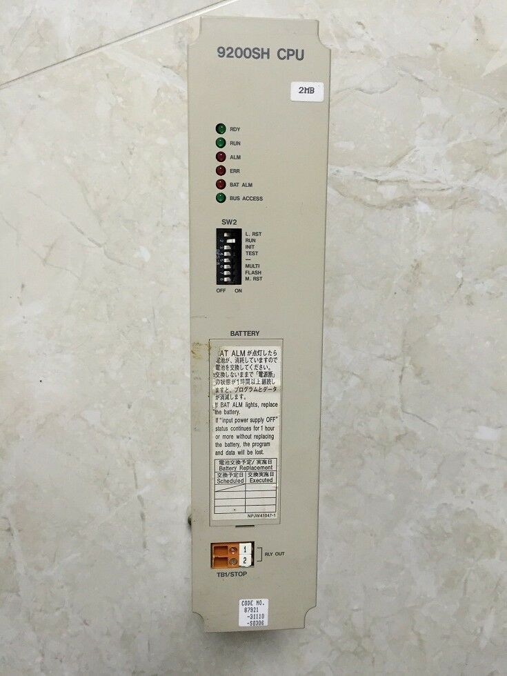 DDCP-921311T PLC " YASKAWA "
