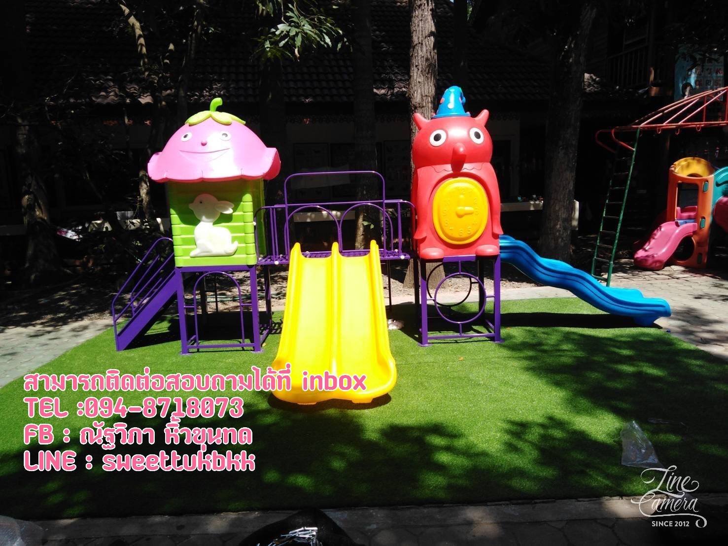 เครื่องเล่นสนาม-ชุด-บ้านน้อยของนกฮูกสไลด์คู่