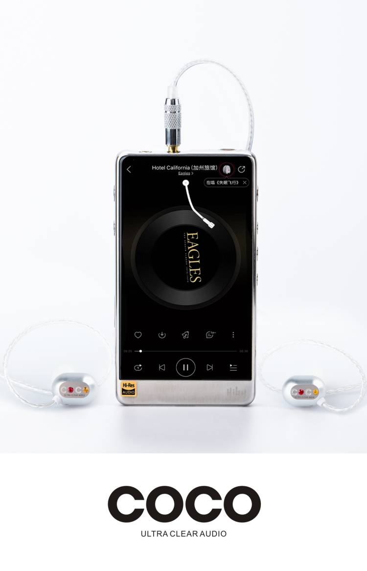 ขาย TFZ COCO HiFi IEM หูฟัง 1 ไดรเวอร์ Dynamic ประกันศูนย์ไทย