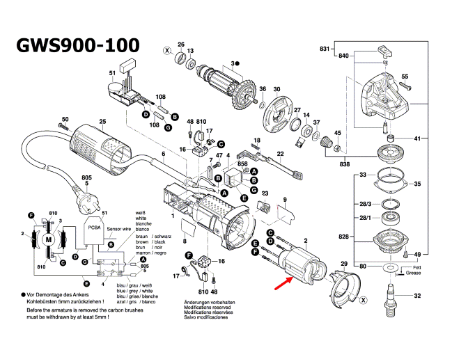 ฟิลคอยล์ เครื่องเจียร์ บอส BOSCH GWS 900-100, GWS 900-100S Pn.160422059G (แท้)##(*)