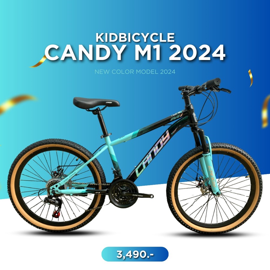 จักรยานเสือภูเขา CANDY รุ่น M1 ชุดเกียร์ SHIHONG 21 SP ดิสเบรค เฟรม HI-TEN STEEL ขนาดวงล้อ 27.5 เเละ 24 NEW2024