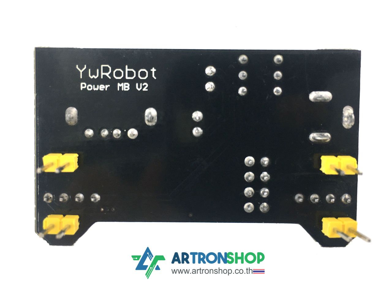 MB102 MB-102 Breadboard Power Supply Module 3.3V/5V