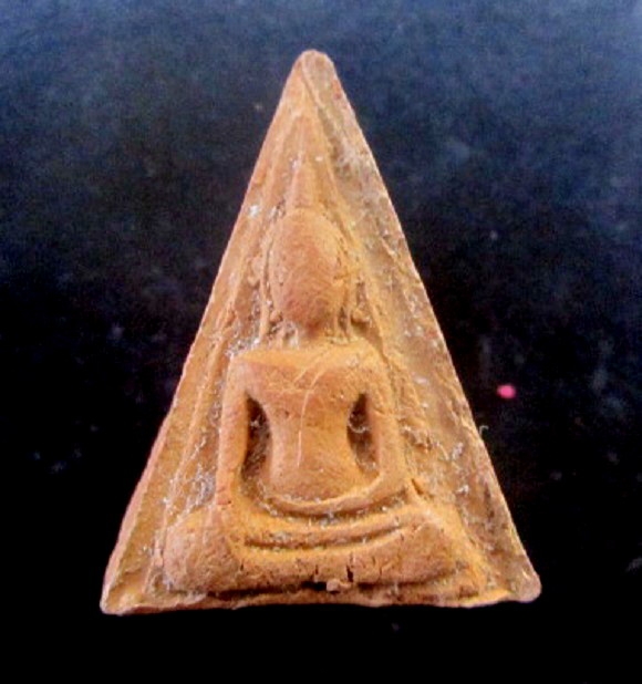 นางพญาเนื้อดิน พระแท้ไม่ทราบที่
