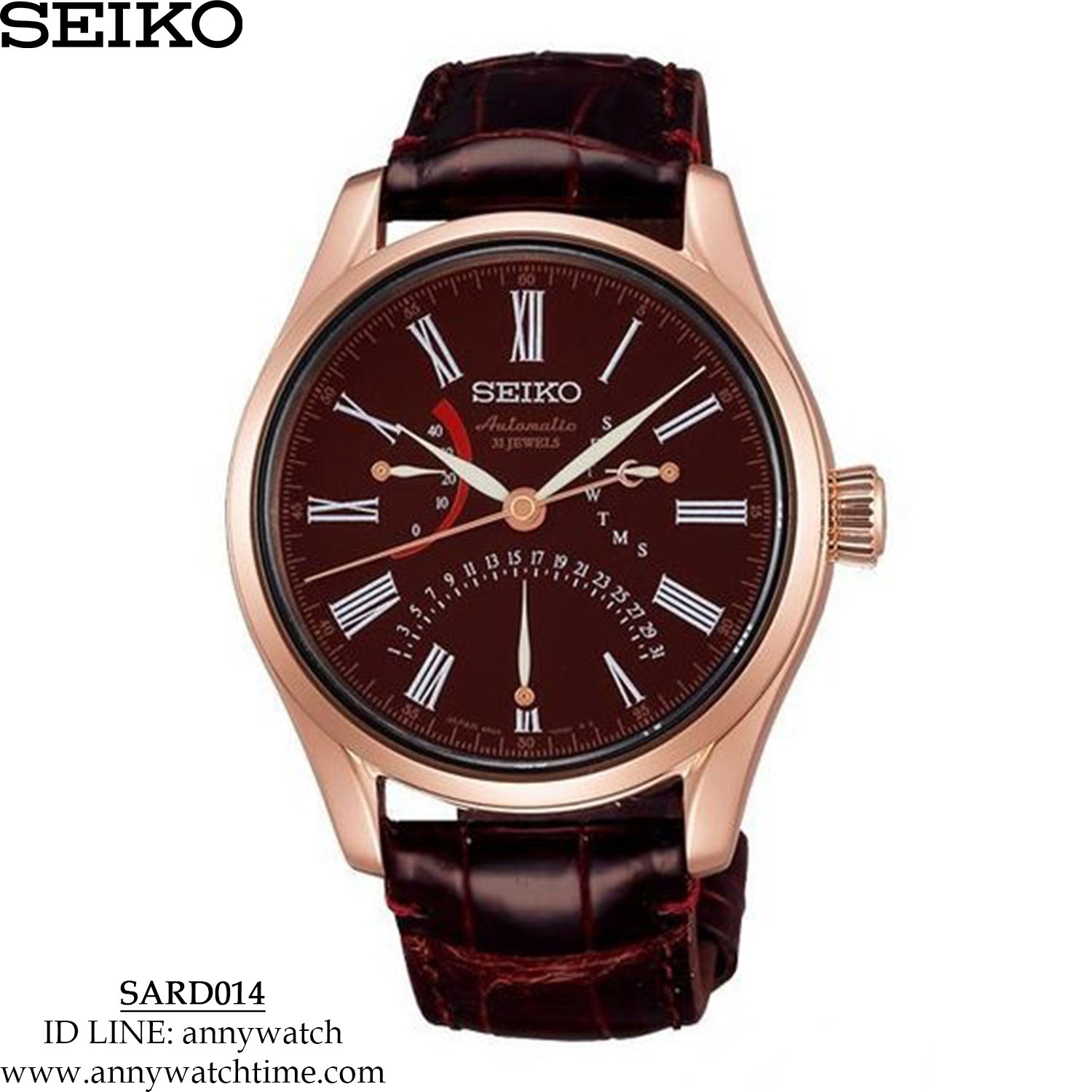 SEIKO SARD014