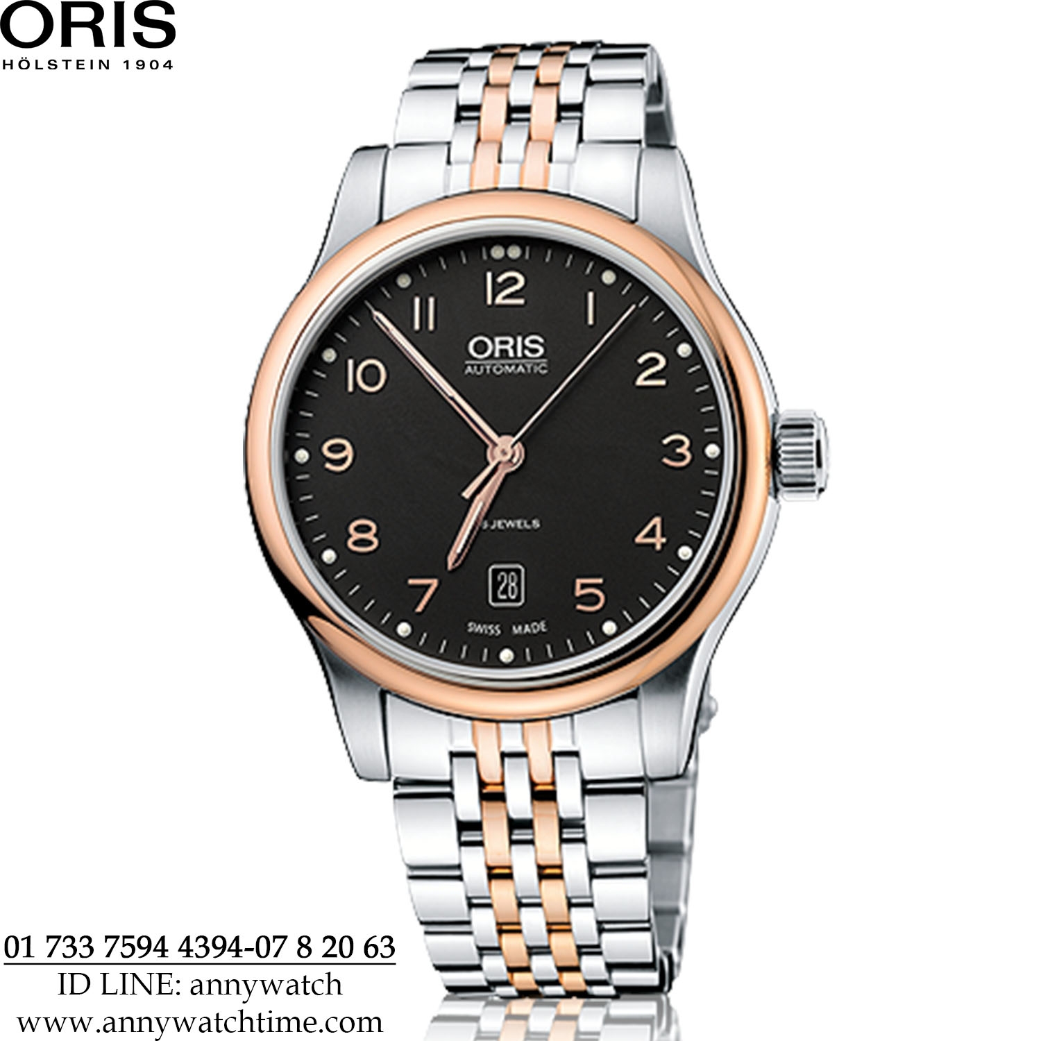ORIS 01 733 7594 4394-07 8 20 63