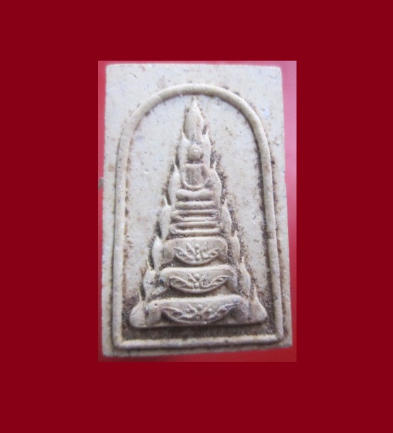 @@พระสมเด็จ จอมพลพระอุปัชฌาย์โกร่ง ชินวงฺโส วัดไผ่โรงวัว (รุ่น1) จ.สุพรรณบุรี@@