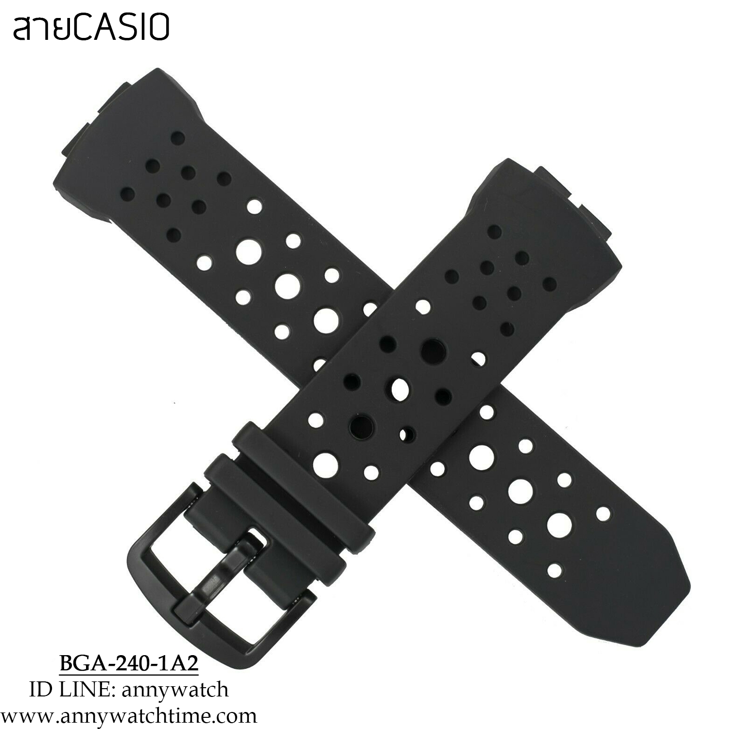 สายCASIO BGA-240-1A2