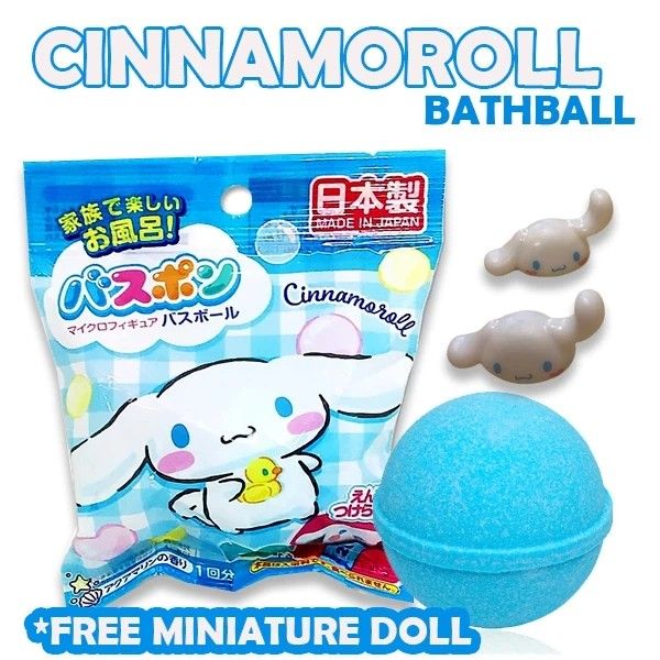 บาธบอมสุดน่ารัก Hello Kitty / My Melody / Barbapapa / Truck / Jewel / Cinnamoroll Premium Bath Bomb