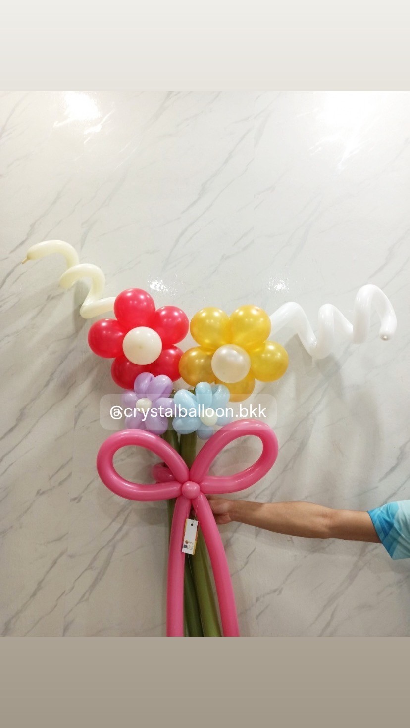 สั่ง Flower Balloon Small Bouquet ช่อ 4 ดอก พร้อมตกแต่ง สามารถเปลี่ยนสีลูกโป่งได้