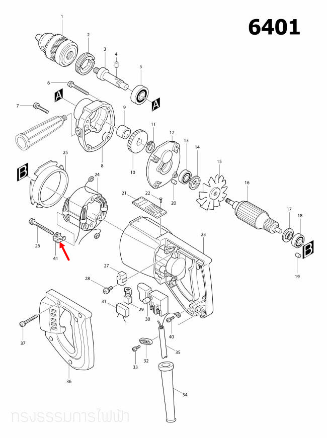 RETAINER สว่าน Makita มากีต้า 6401 [#41] Pn.343657-7 (แท้) ##