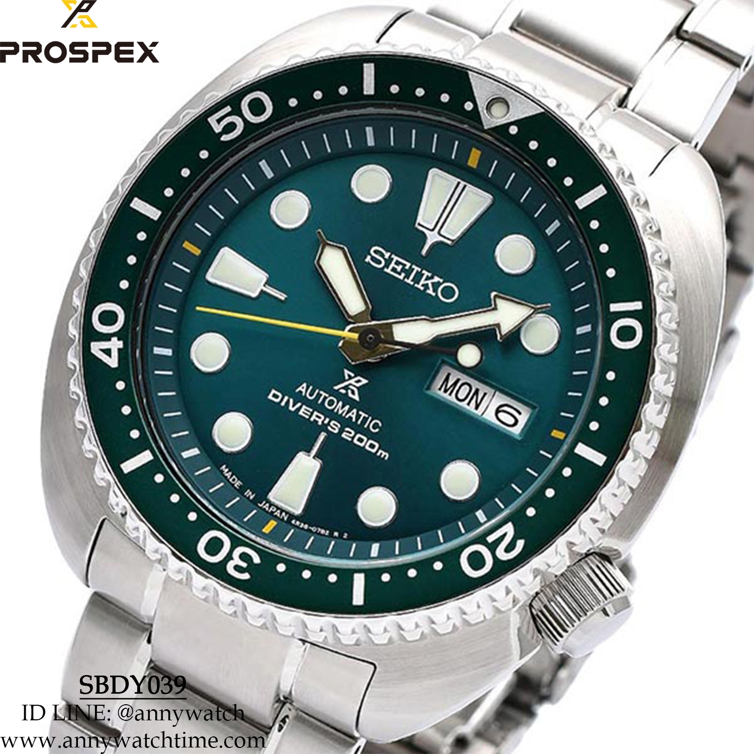 SEIKO SBDY039