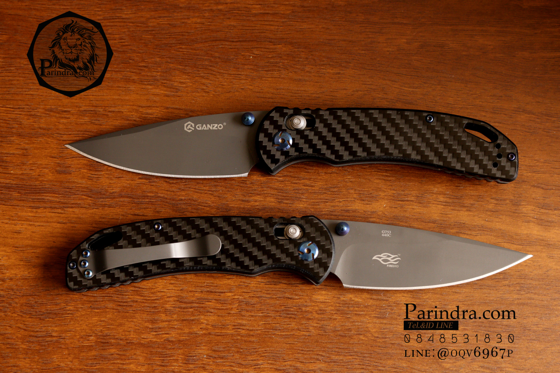 มีดพับ Ganzo รุ่น G7533 CF สีดำ ใบมีดดำ ด้ามลายคาร์บอนไฟเบอร์ ของแท้ 100% สำเนา
