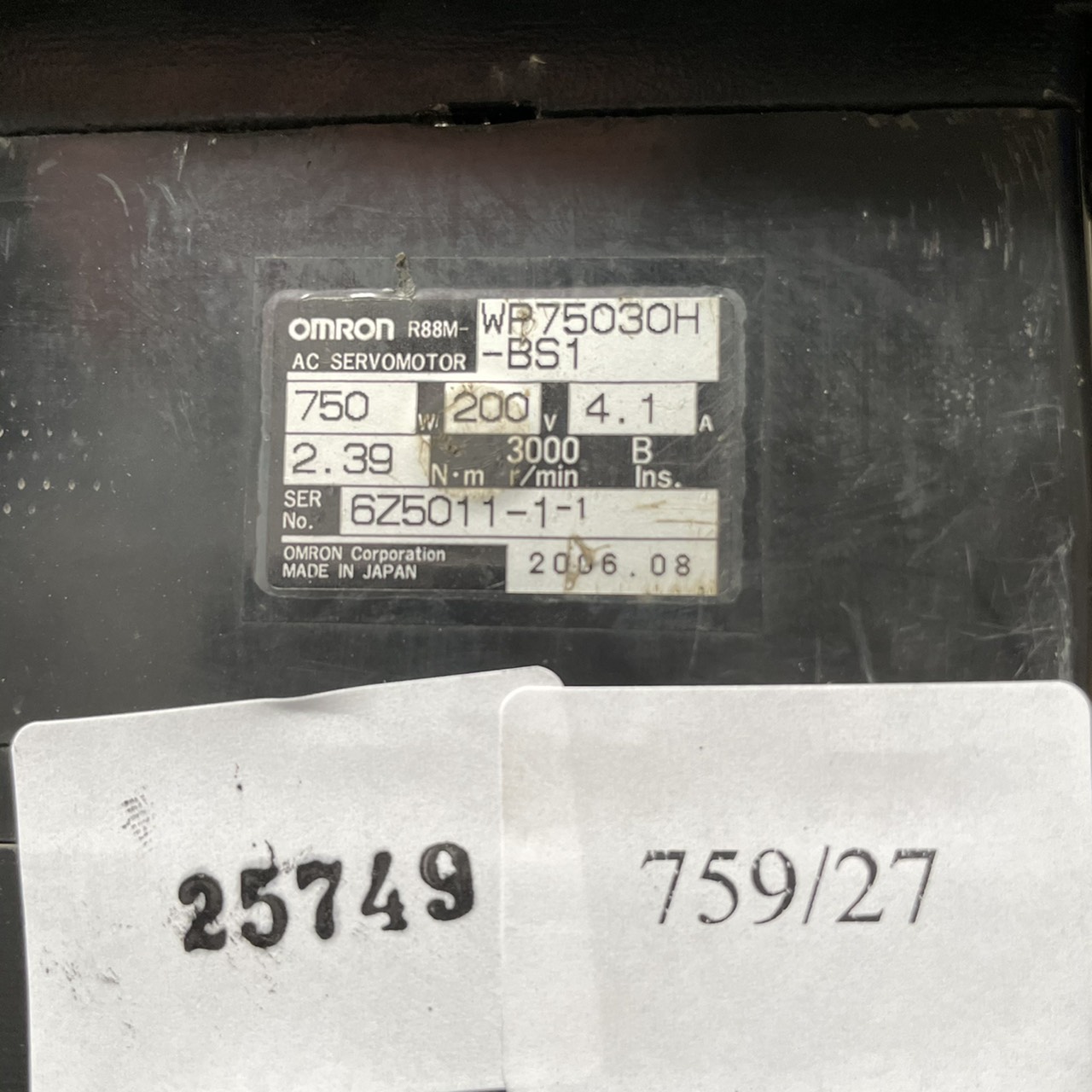 R88M-WP75030H-BS1 SERVO MOTOR " OMRON "