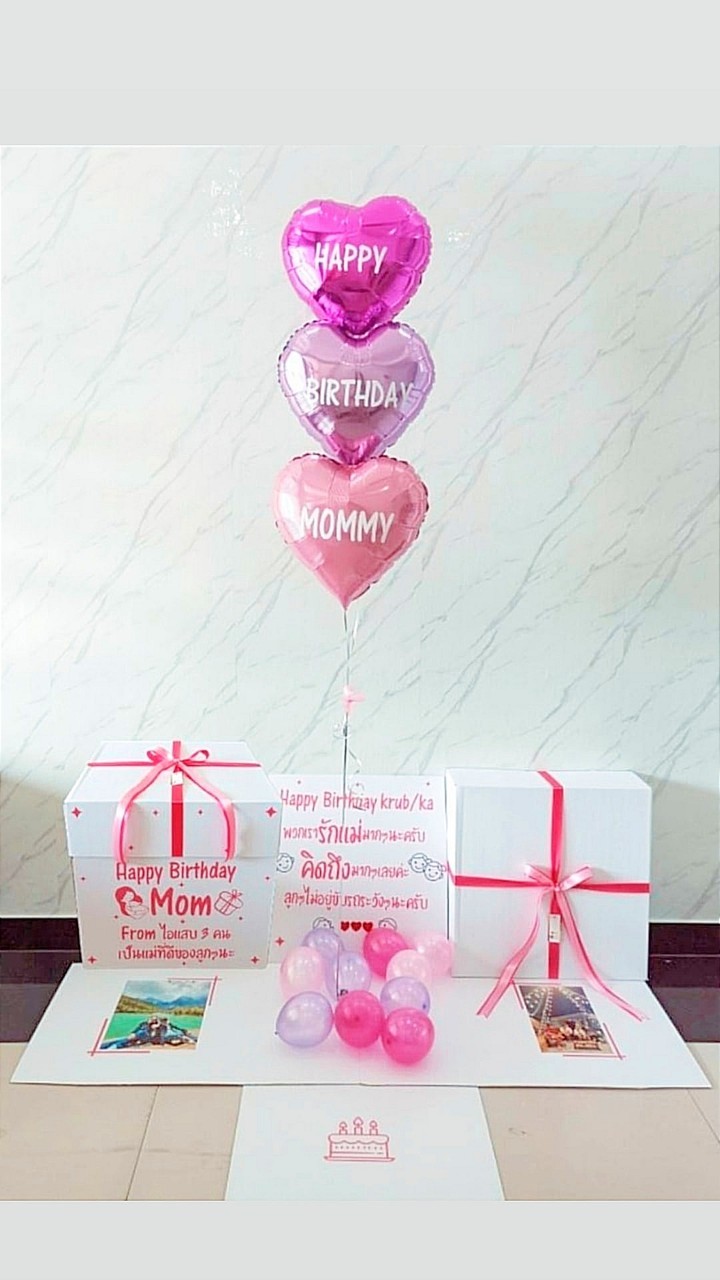 Happy Birthday Surprise Box กล่องเซอร์ไพรส์วันเกิด พร้อม ฟอยล์หัวใจ 18" 3 ชิ้น พร้อมตกเเต่ง สามารถใส่รูปได้ 2 ใบ สามารถเปลี่ยนสีลูกโป่ง/เปลี่ยนข้อความ/เปลี่ยนสีฟอยล์ตกเเต่งได้