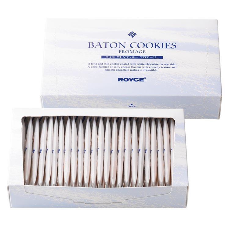 คุกกี้ชีสพรีเมียม ROYCE Baton Cookies Fromage จากฮอกไกโด 25 ชิ้น