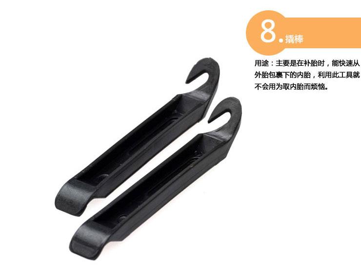 ชุดปะยางและชุดซ่อมจักรยานฉุกเฉิน Sahoo 30 in 1bike tool kid 21042