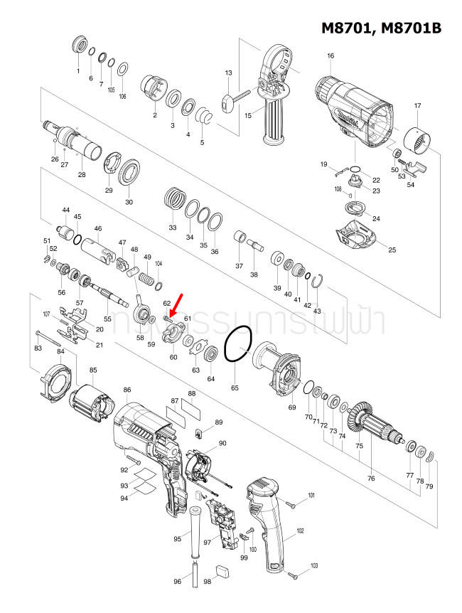 HEX. SOCKET HEAD BOLT M4X16 สว่านโรตารี่ Maktec มาคเทค, Makita มากีต้า MT870, MT871, M8701, M8701B [#62] Pn.266437-3 (แท้) ##