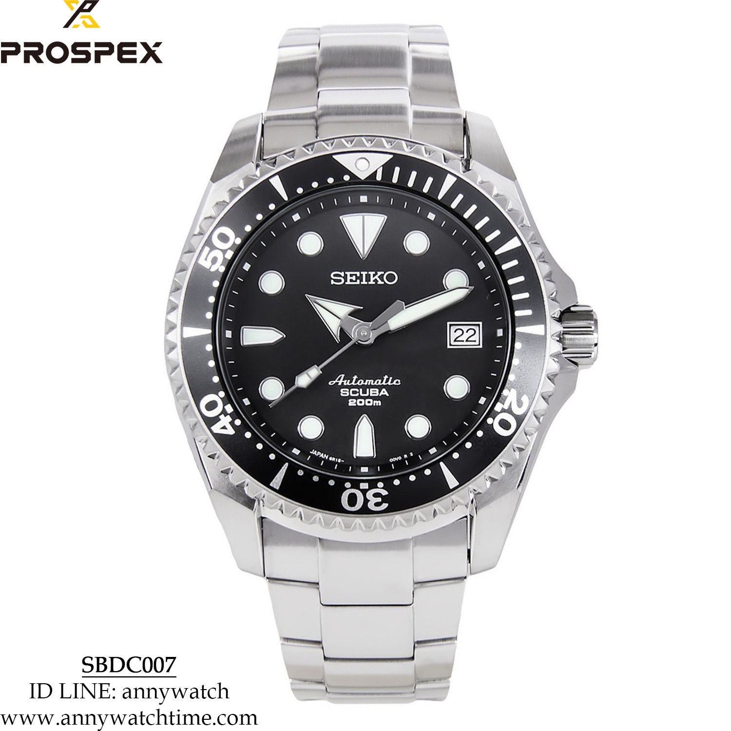 SEIKO SBDC007