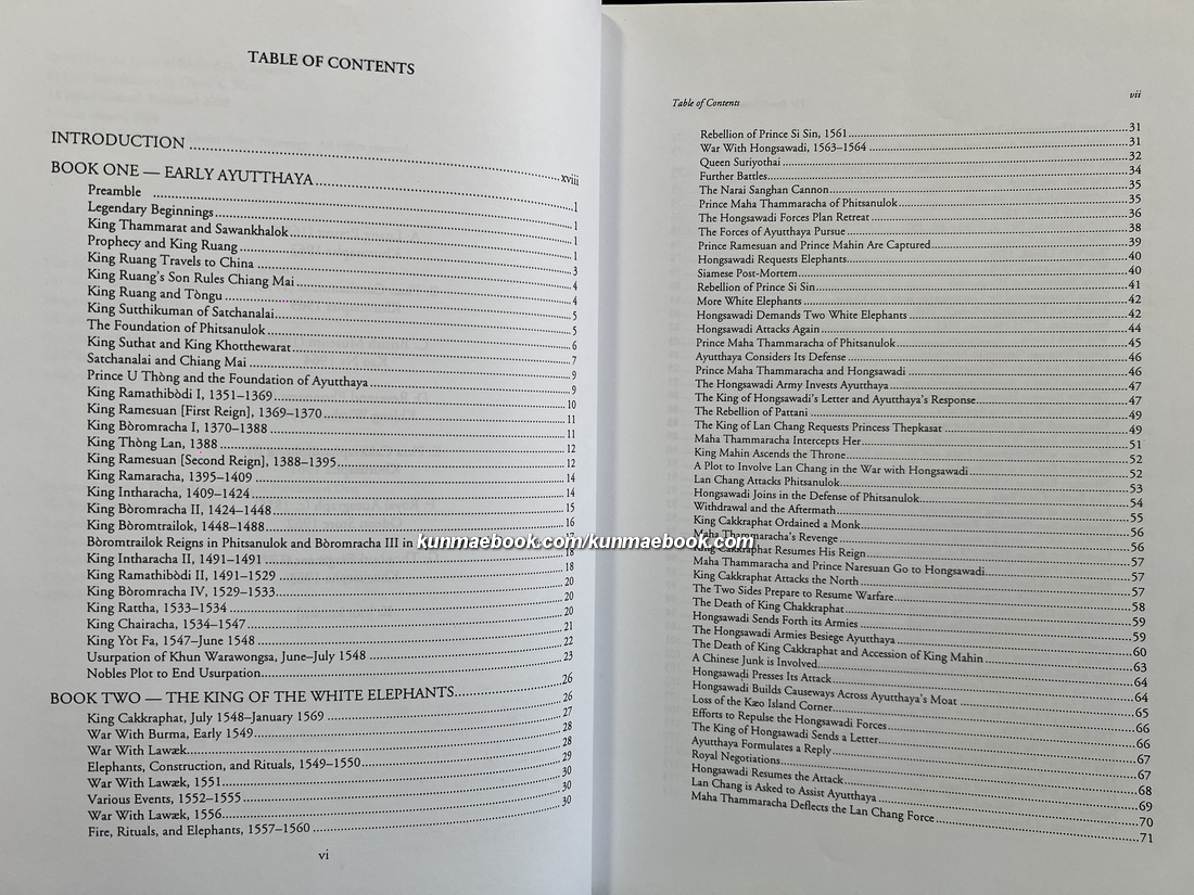 The Royal Chronicles of Ayutthaya / A Synoptic Translation by Richard Cushman / Edited by David K. Wyatt