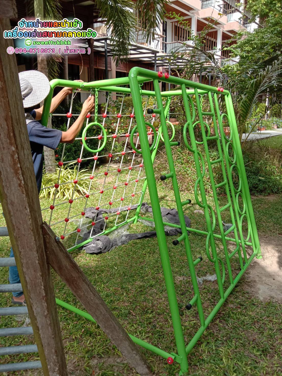 ปีนป่ายรวมมิตร-5-in-1-มหาสนุก