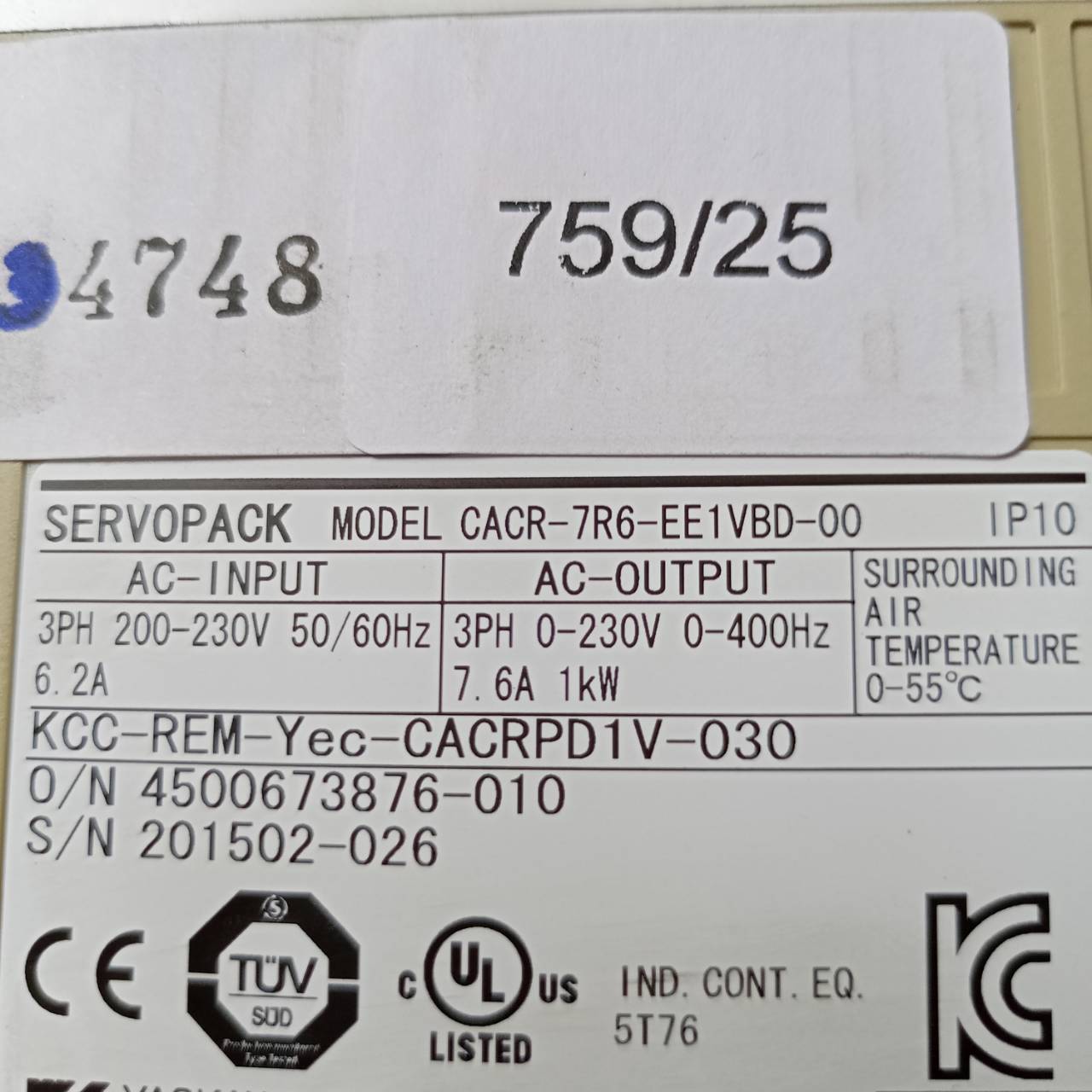 CACR-7R6-EE1VBD-00 SERVO DRIVE " YASKAWA "