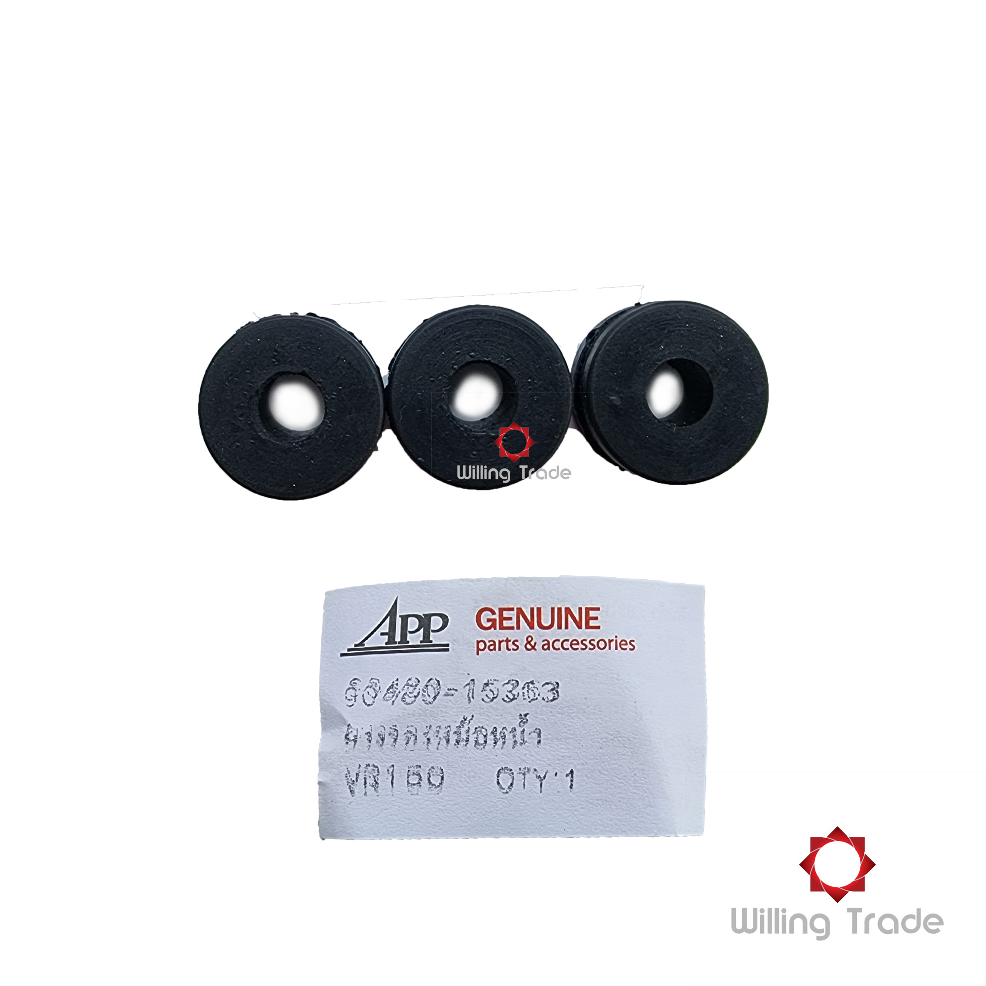 ยางรองหม้อน้ำ (B115) YAMAHA (APP: 90480-15363A) VR150, SPARK, SPARK135, SPARK135I สินค้าทดแทน คุณภาพดี อะไหล่ทดแทนแท้ #90480-15363 BY: APP (แพ๊ค 3 ชิ้น) ...RUBBER HANGGING RADIATOR