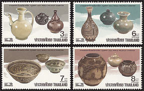 แสตมป์ชุด งานแสดงตราไปรษณียากรโลก กรุงเทพฯ ปี 2536 ชุดที่ 3 เครื่องปั้นดินเผา (ยังไม่ใช้) สำเนา