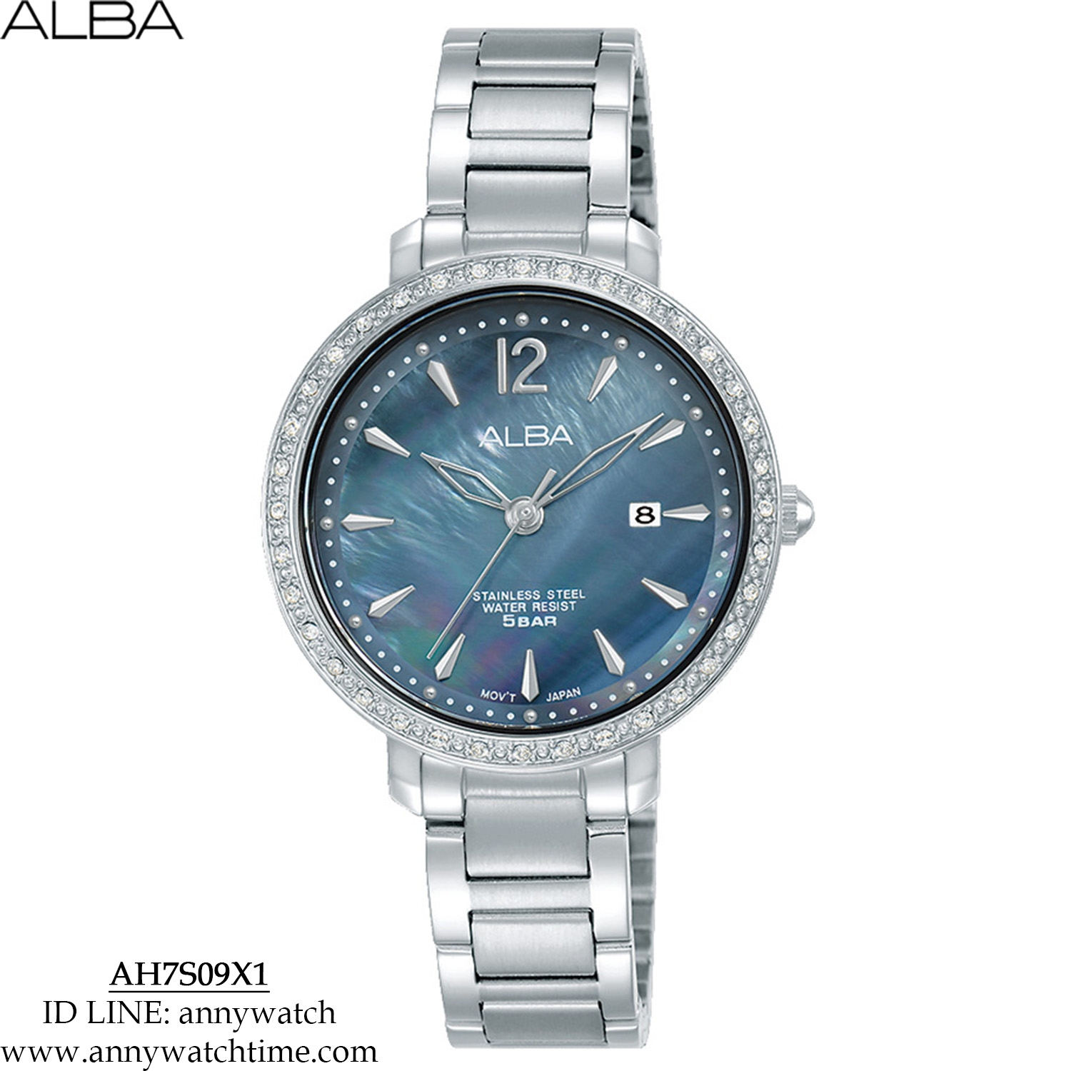 ALBA AH7S09X1