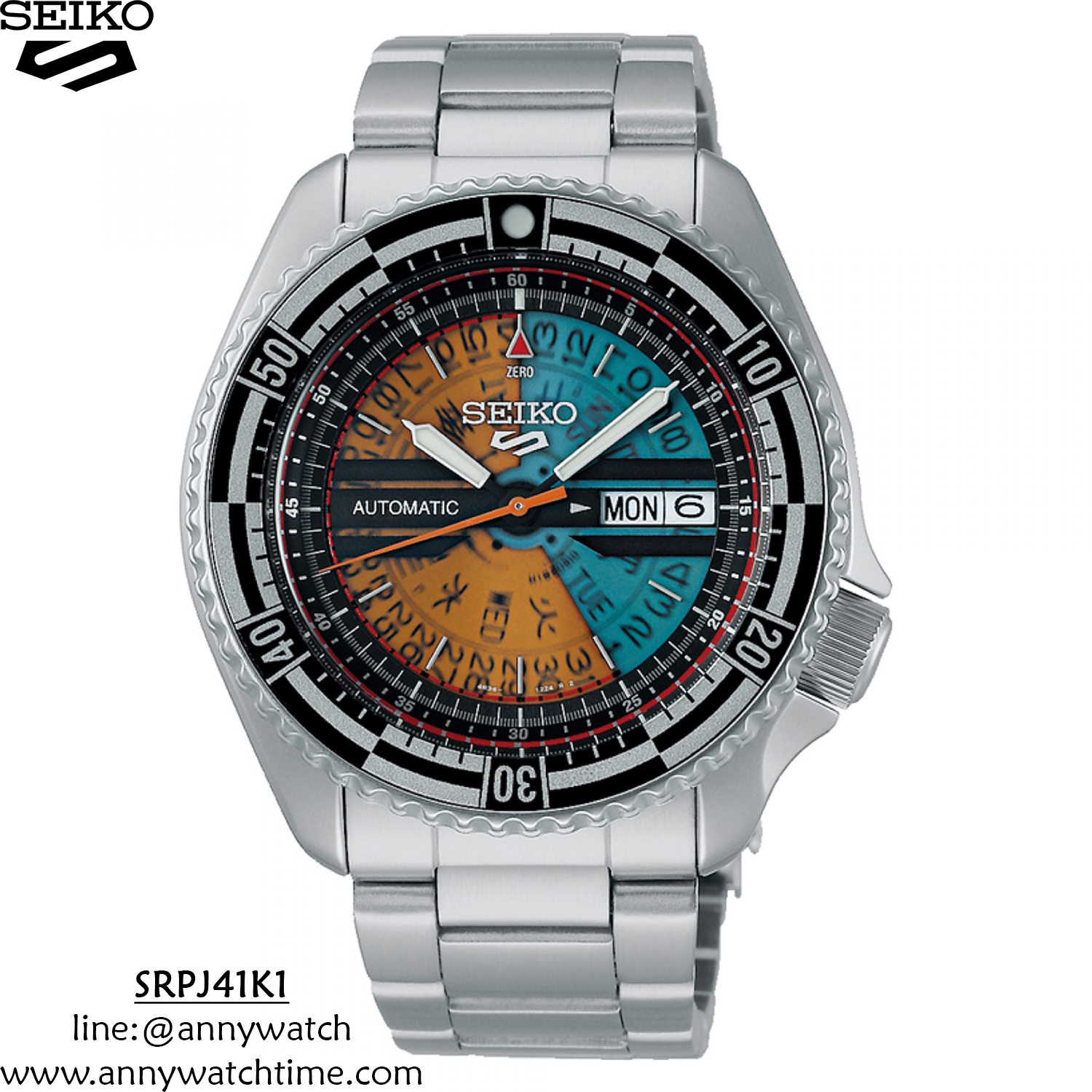 SEIKO SRPJ41K1