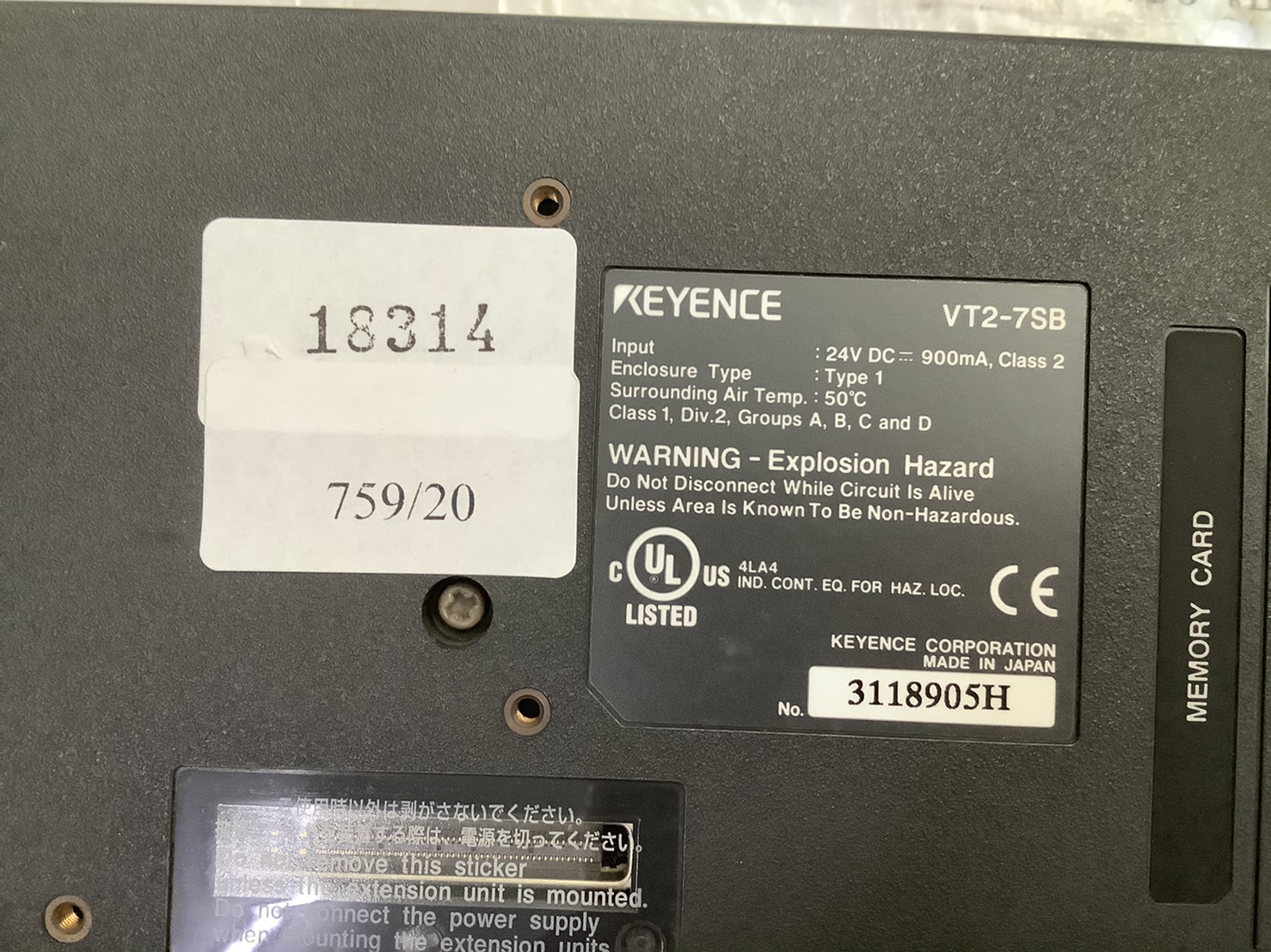 VT2-7SB HMI " KEYENCE "