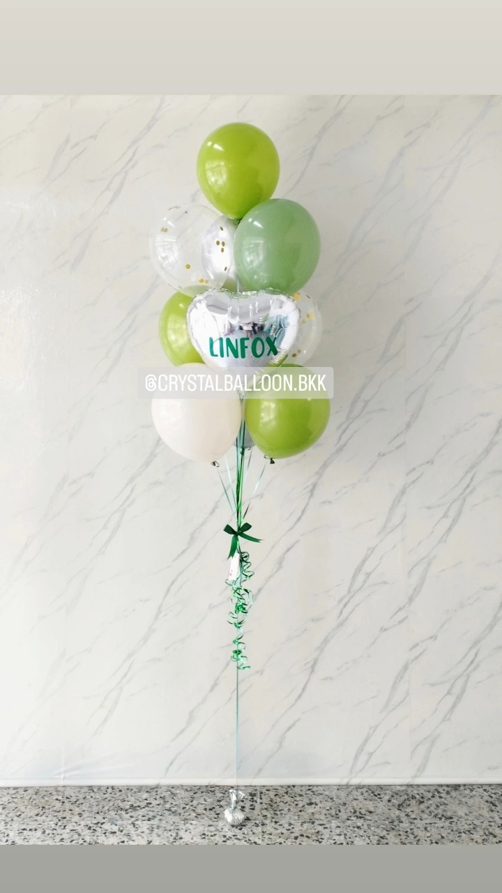 ลูกโป่ง แสดงความยินดี ช่อลูกโป่ง ฟอยล์หัวใจ ขนาด 18" สีเงิน ช่อ 10 ลูก 1 ช่อ Theme สีเขียว พร้อมตกแต่ง สามารถเปลี่ยนสีลูกโป่ง/เปลี่ยนข้อความ/เปลี่ยนฟอยล์ตกแต่งได้