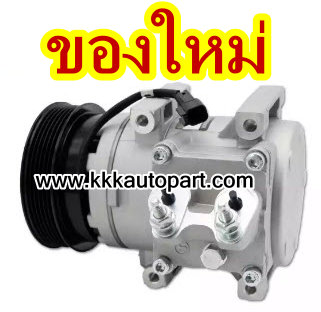 คอมแอร์ ฟอร์ด เฟี๊ยตต้า Ford Fiesta (ของใหม่ ประกัน 3 เดือน) แบรนด์ STAL