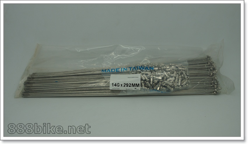 ซี่ลวด 700C แสตนเลส สีเงิน, ขนาด 290, 292, 294MM(โปรดระบุขนาดตรงหมายเหตุ)