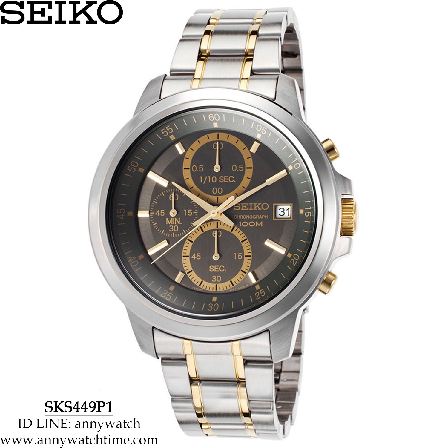 SEIKO SKS449P1
