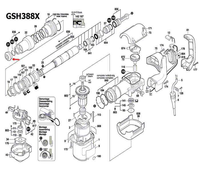 ฝาปิดป้องกัน สว่านโรตารี่ Bosch บอช GSH388, GSH388X [#21] Pn.1610508043 (แท้-สั่ง)