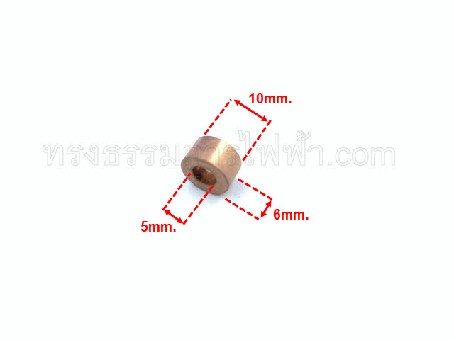 บู้ท สว่าน Makita มากีต้า, Maktec มาคเทค M6500, M6500B, 6501, M6501B, MT650, MT651, MT652, MT653