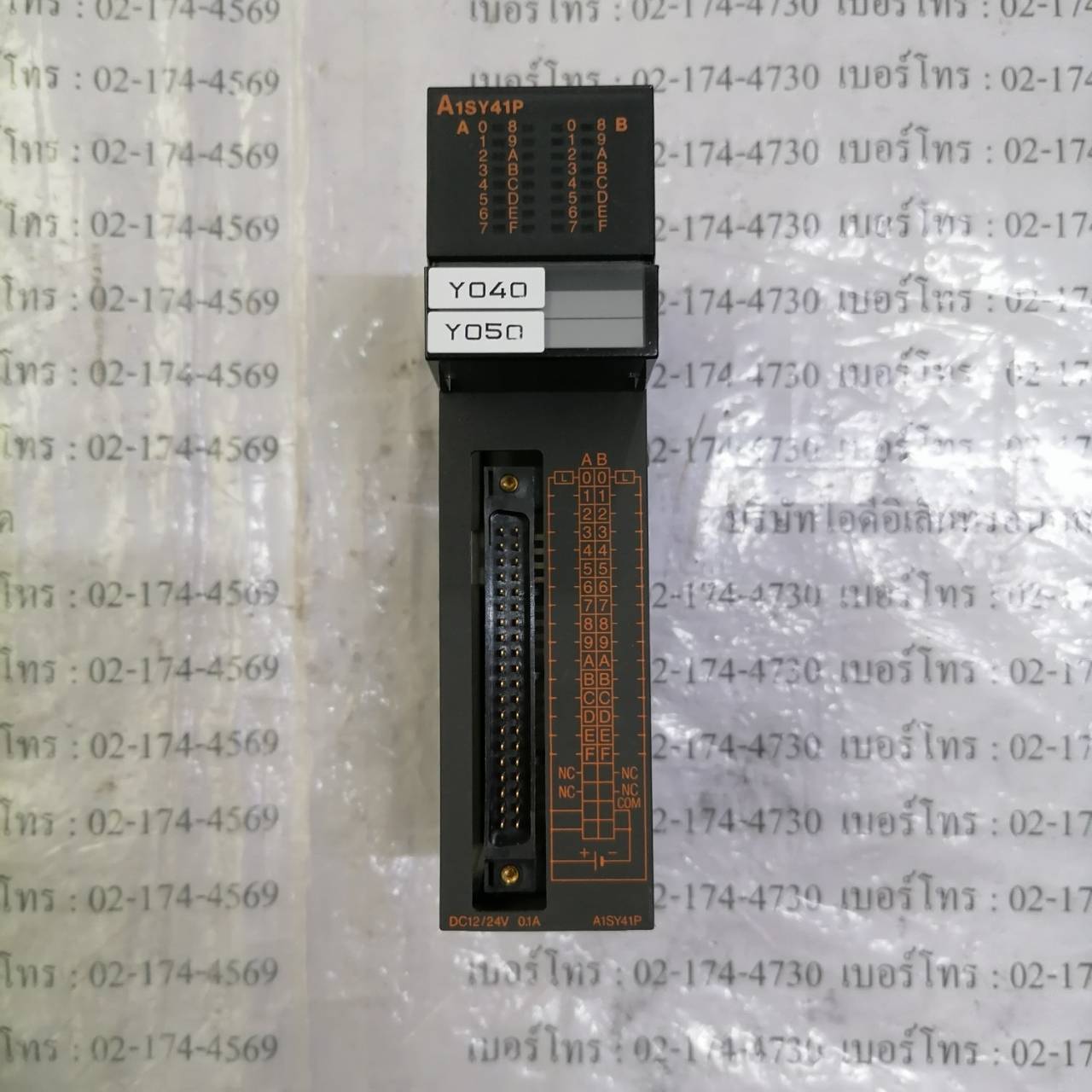 PLC “ MITSUBISHI ” รุ่น A1SY41P