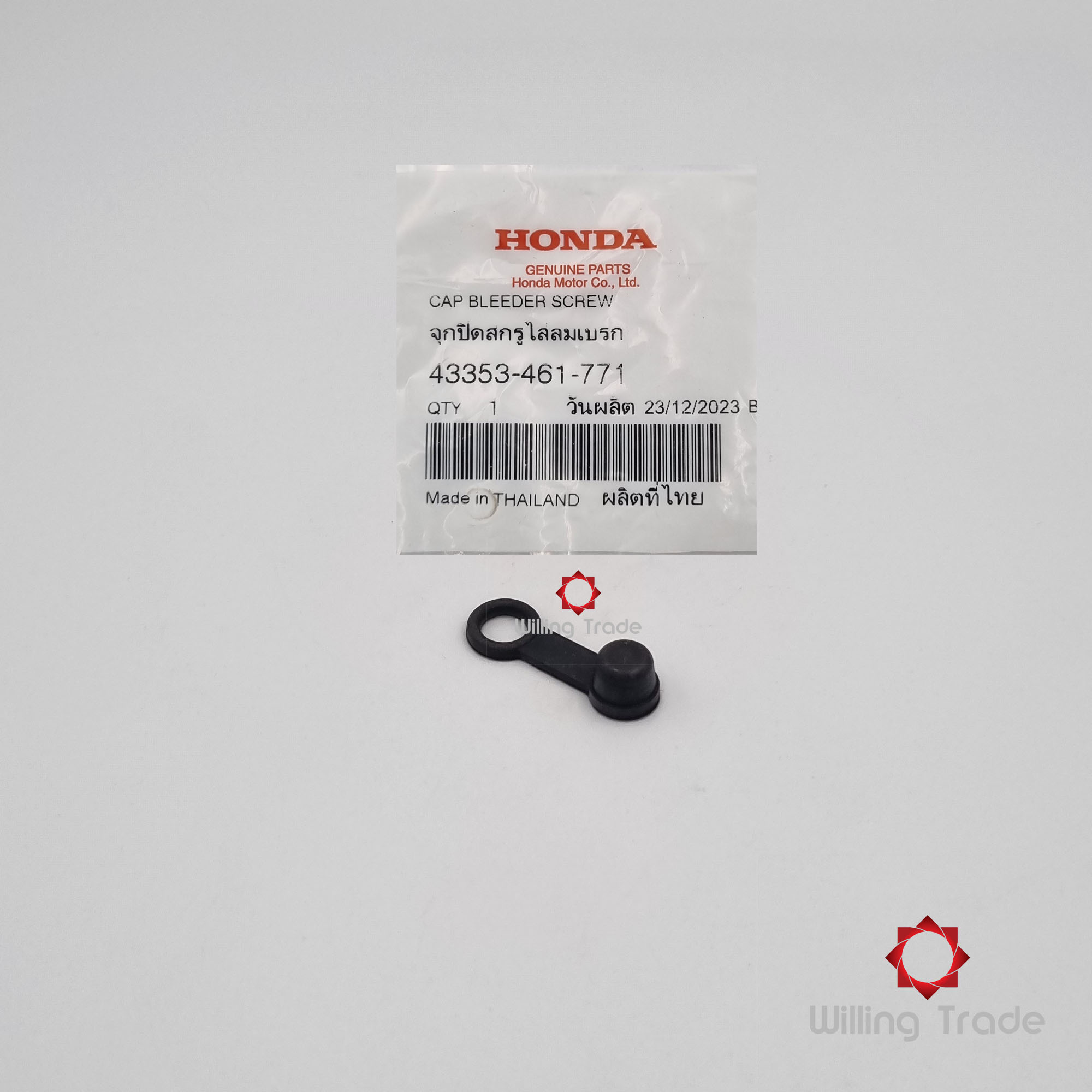 จุกปิดสกรูไล่ลมเบรก (WX677) HONDA: (43353-461-771) WAVE110-I ... แพ๊คละ 1 ชิ้น... [แท้ศูนย์ 100%] ...กลุ่มอะไหล่คาร์ลิปเปอร์เบรกหน้า ... CAP, BLEEDER
