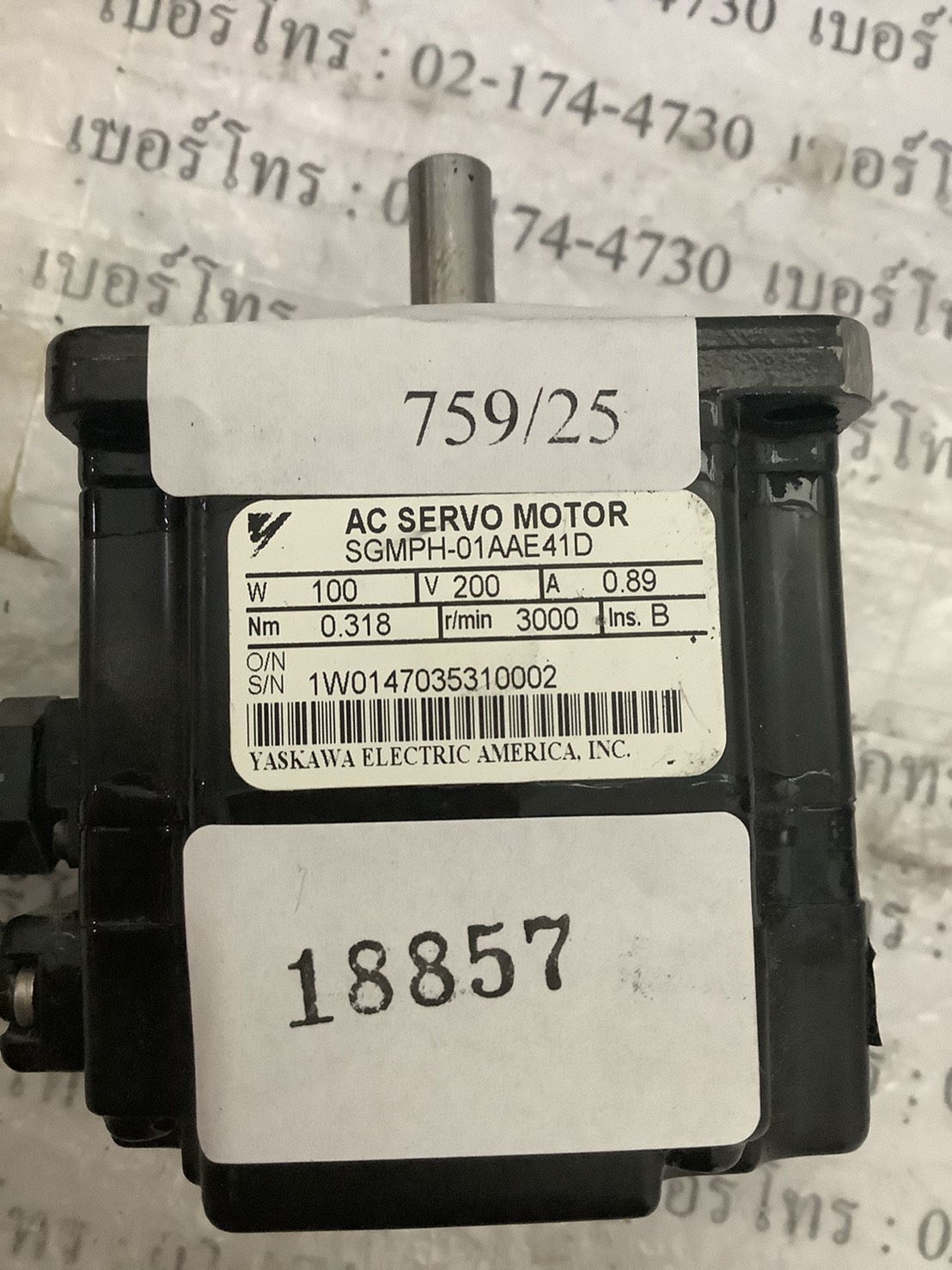 SGMPH-01AAE41D SERVO MOTOR " YASKAWA "