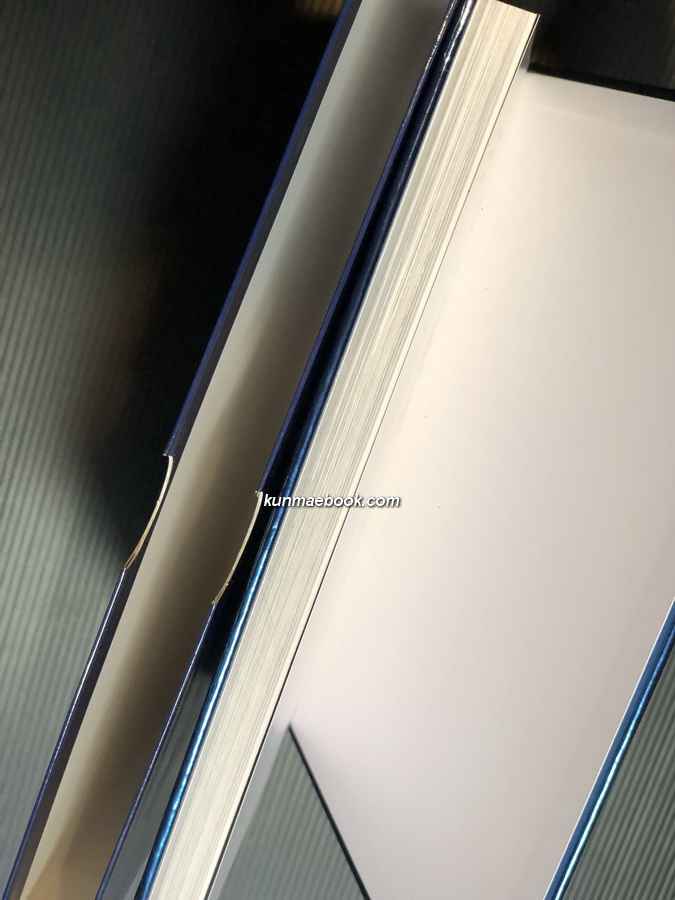 นิตยสาร แพรว ฉบับพิเศษ ตุลามหาราช ๒ ราชันสถิตนิจนิรันดร์ ( ปกแข็ง ) มีกล่อง