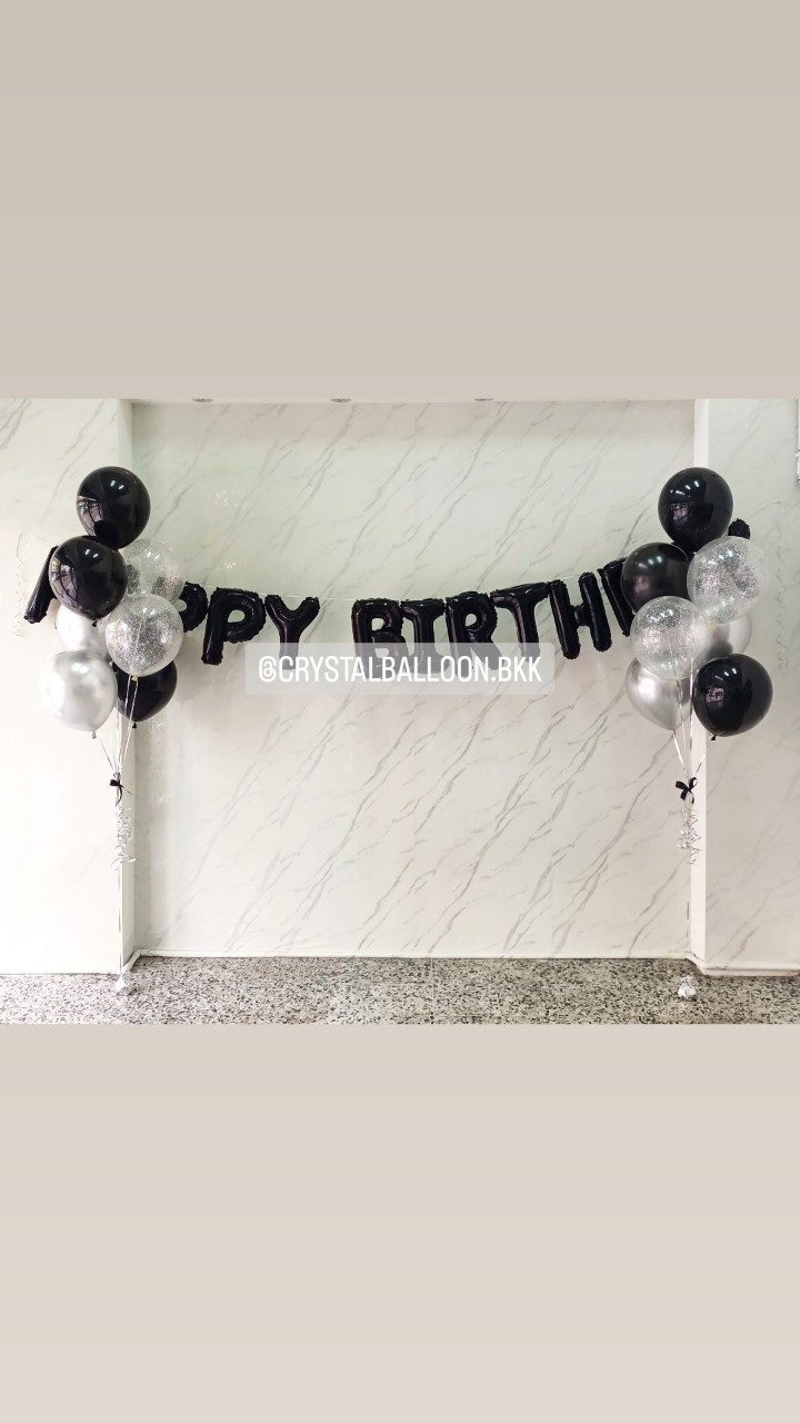 ลูกโป่ง วันเกิด ช่อลูกโป่ง ช่อ 7 ลูก 2 ช่อ พร้อม ฟอยล์ตัวอักษร Happy Birthday ขนาด 16" 1 ชิ้น พร้อมตกแต่ง สามารถเปลี่ยนสีลูกโป่ง/เปลี่ยนสี-ฟอยล์ตัวอักษรได้