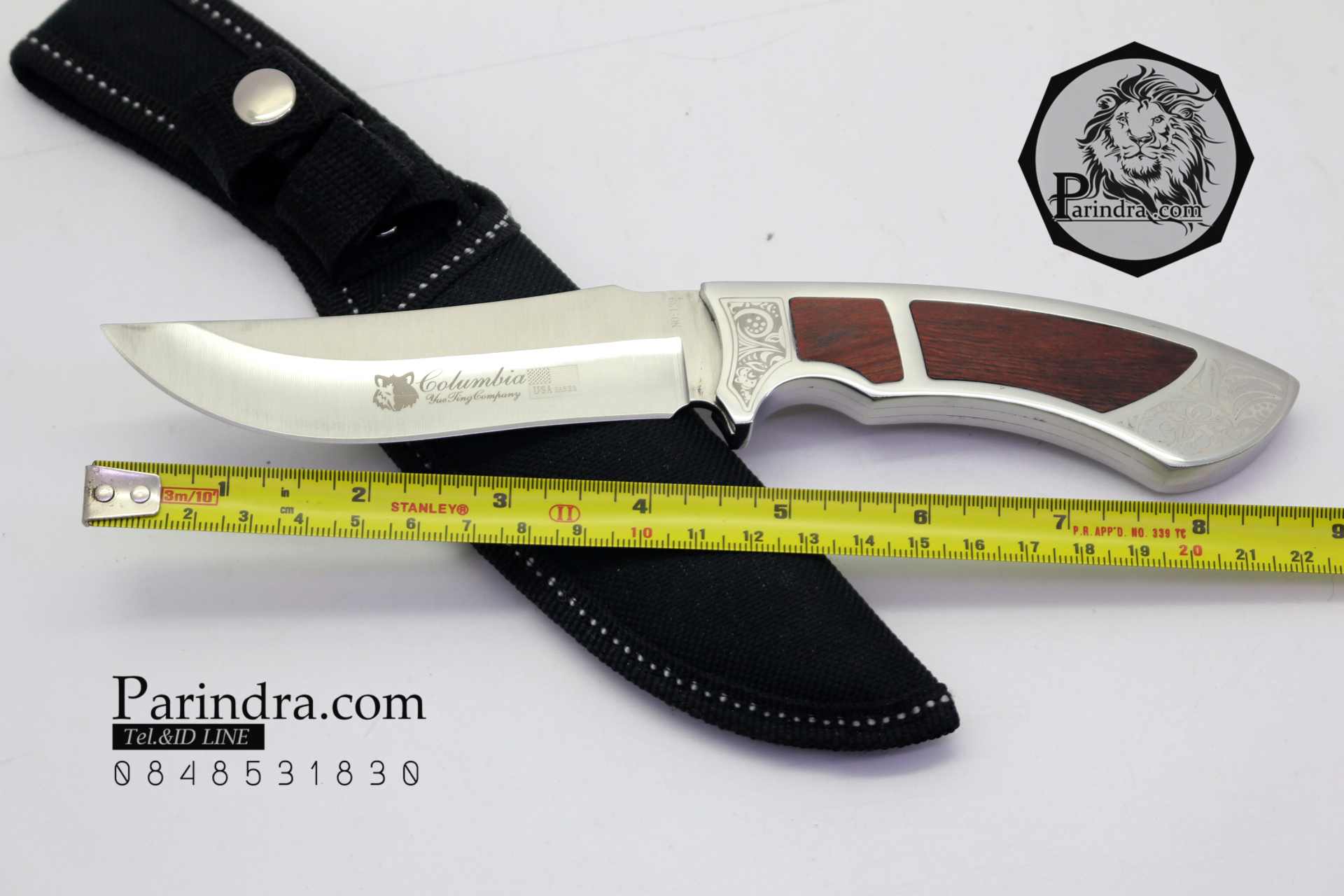 มีดใบตาย COLUMBIA No.139 ขนาดกลาง 9 นิ้ว กระทัดรัด